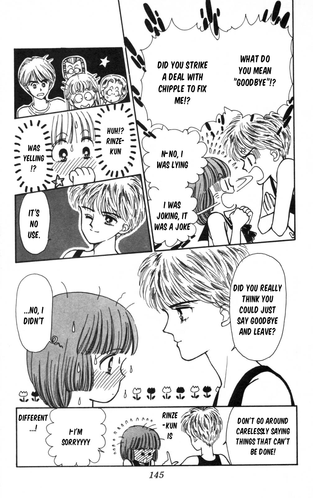 Tokimeki Tonight chapter 104 page 28