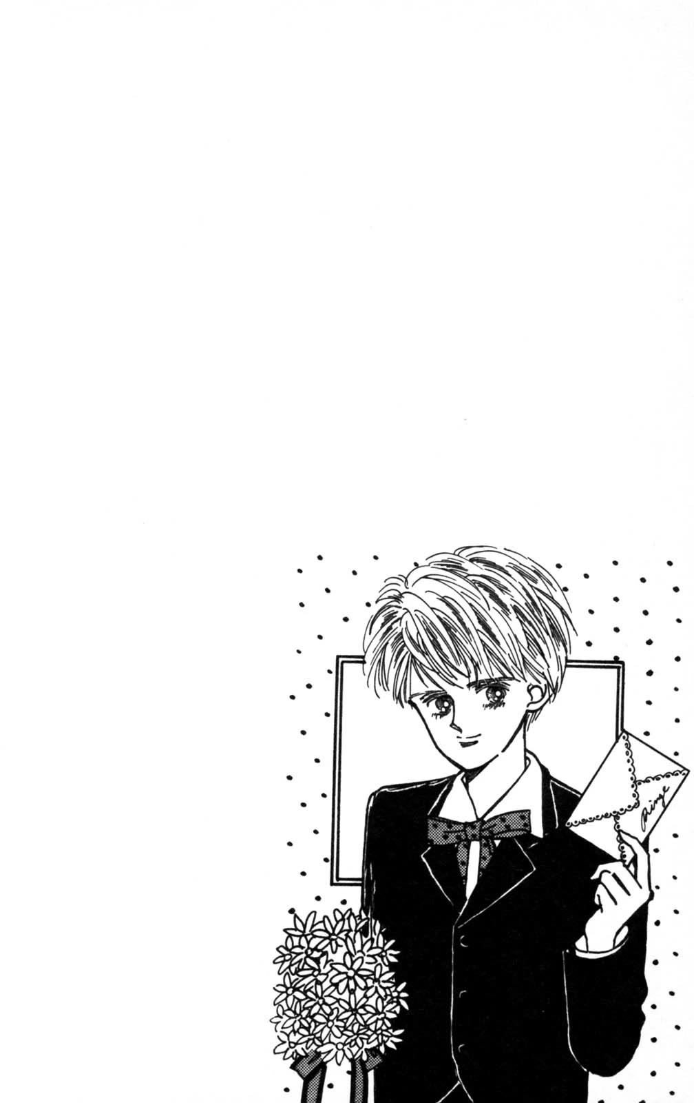 Tokimeki Tonight chapter 104 page 3