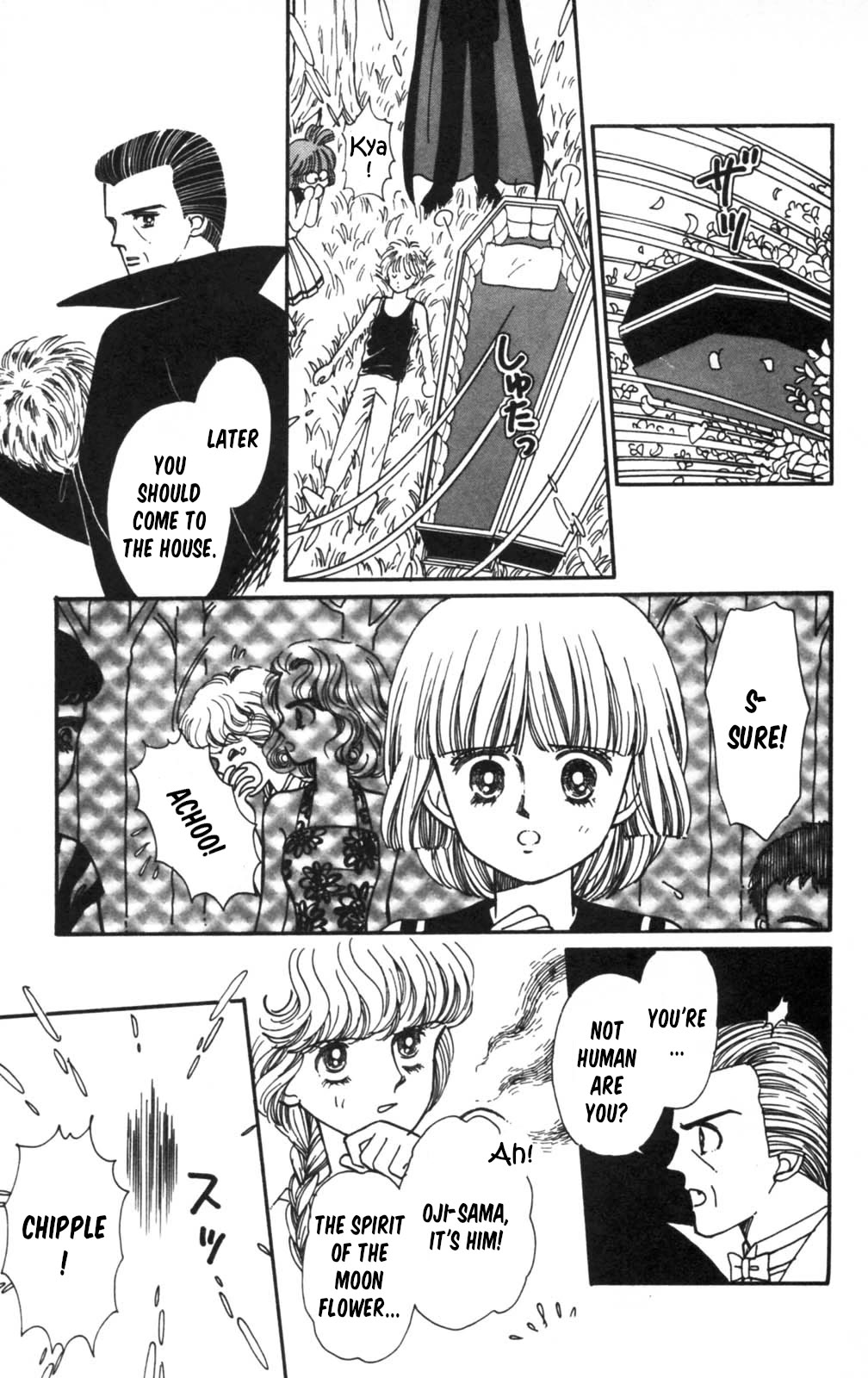 Tokimeki Tonight chapter 104 page 6