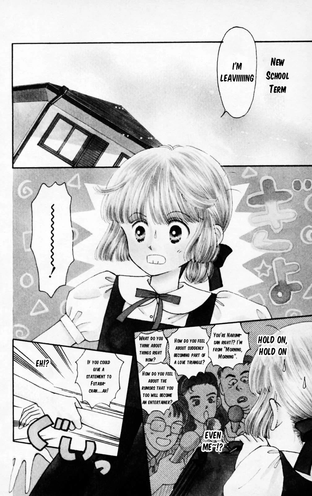 Tokimeki Tonight chapter 105 page 1