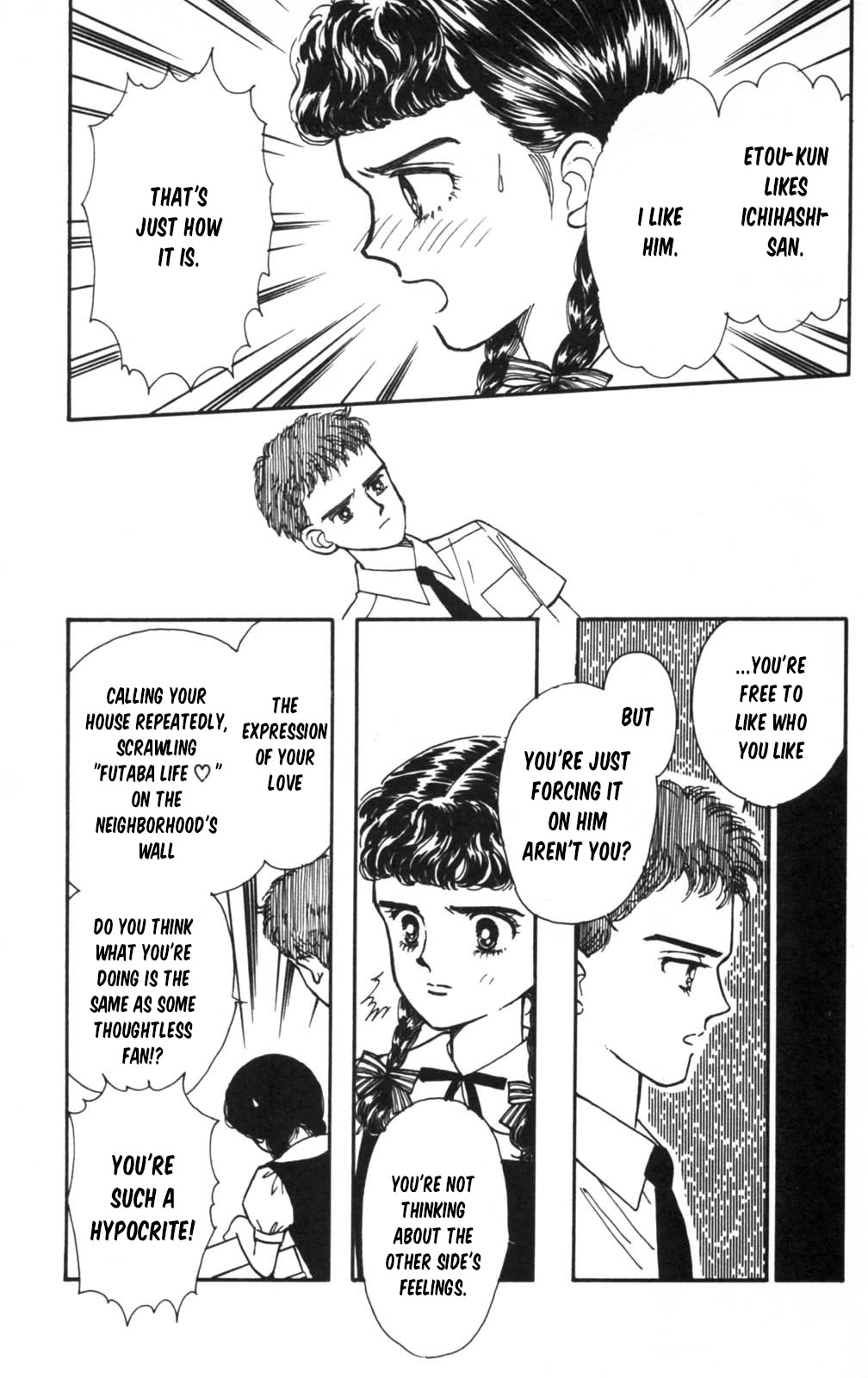 Tokimeki Tonight chapter 105 page 10