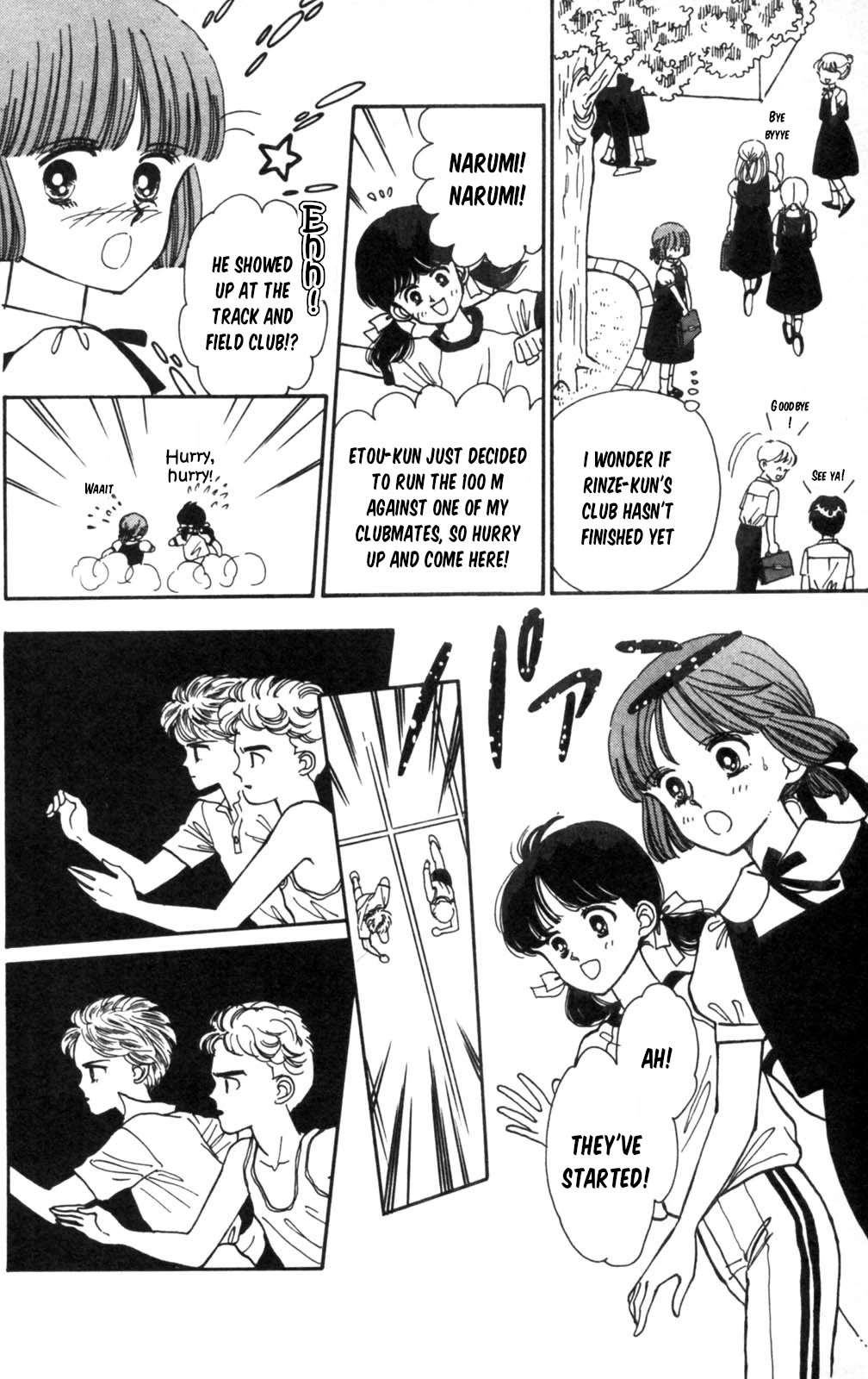 Tokimeki Tonight chapter 105 page 15