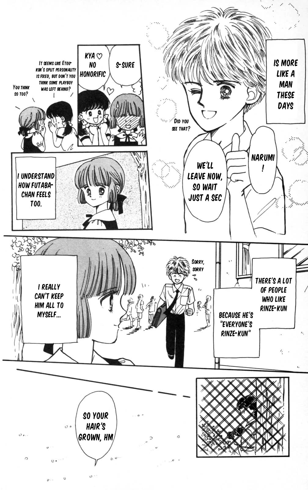 Tokimeki Tonight chapter 105 page 17