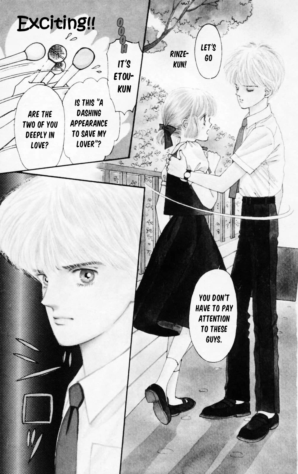 Tokimeki Tonight chapter 105 page 2