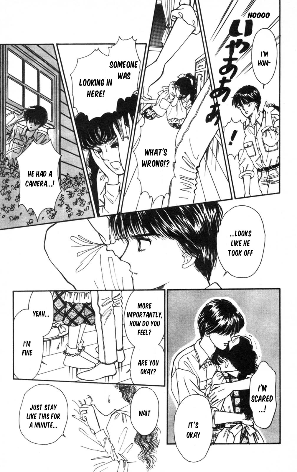 Tokimeki Tonight chapter 105 page 24