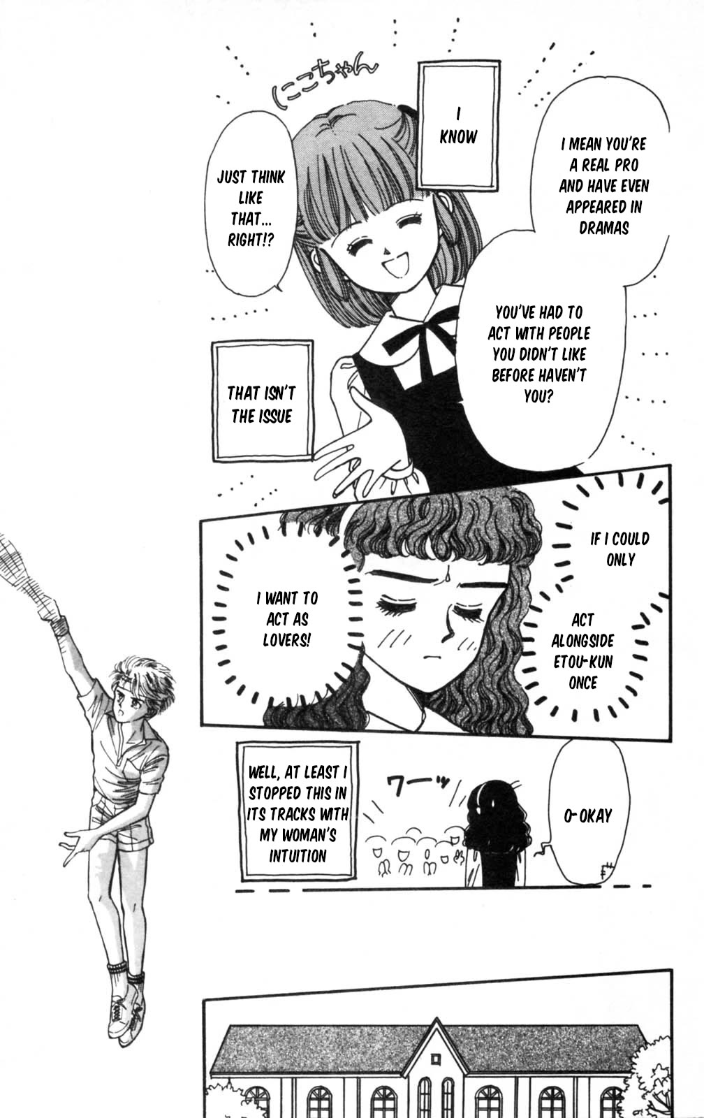 Tokimeki Tonight chapter 105 page 28