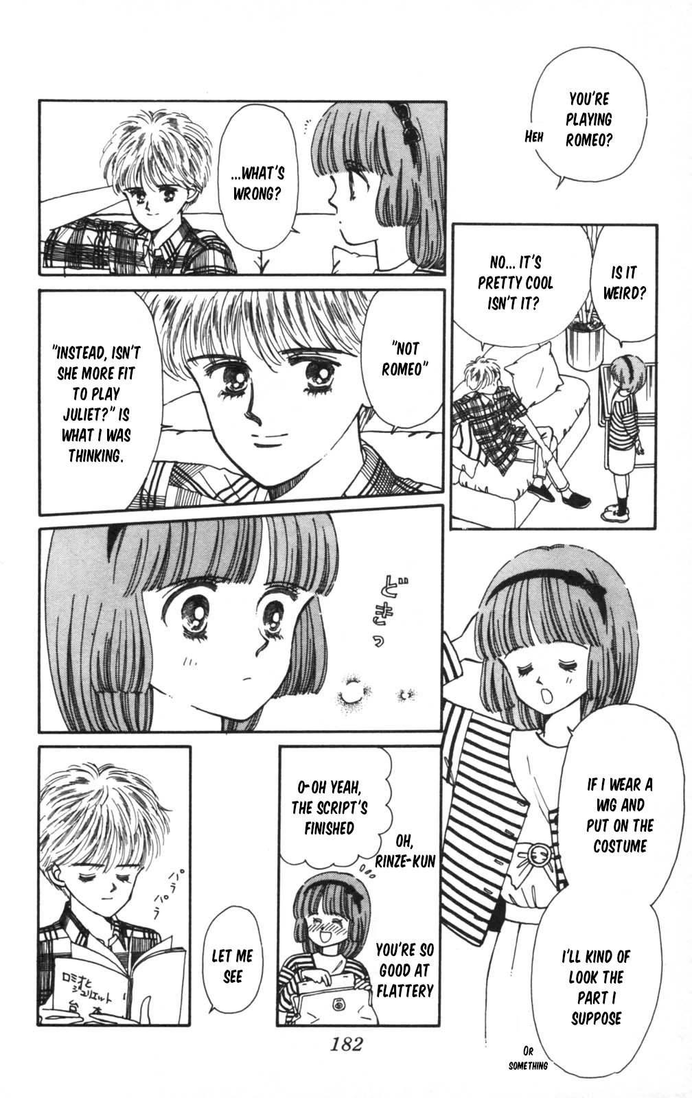 Tokimeki Tonight chapter 105 page 29