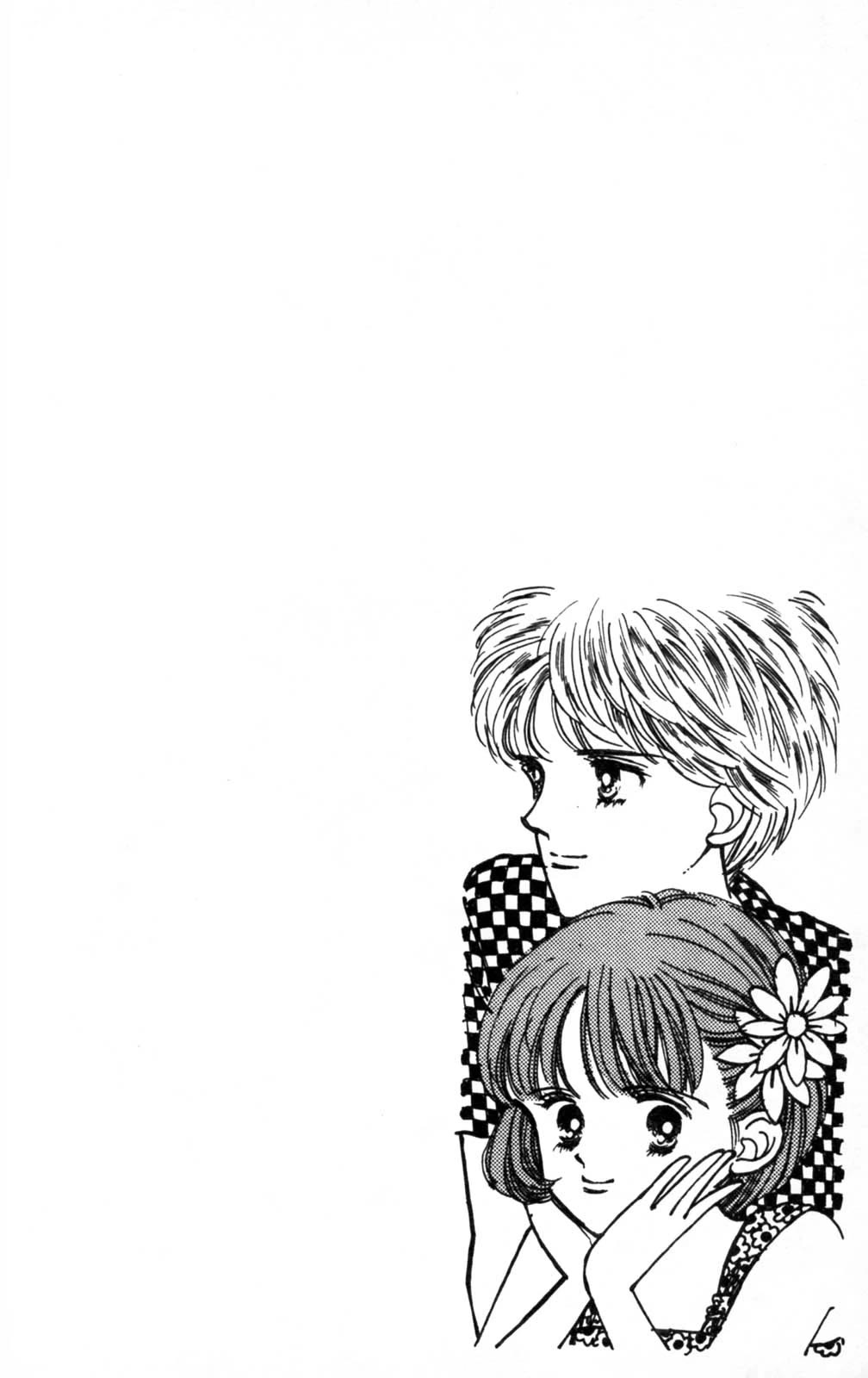 Tokimeki Tonight chapter 105 page 3