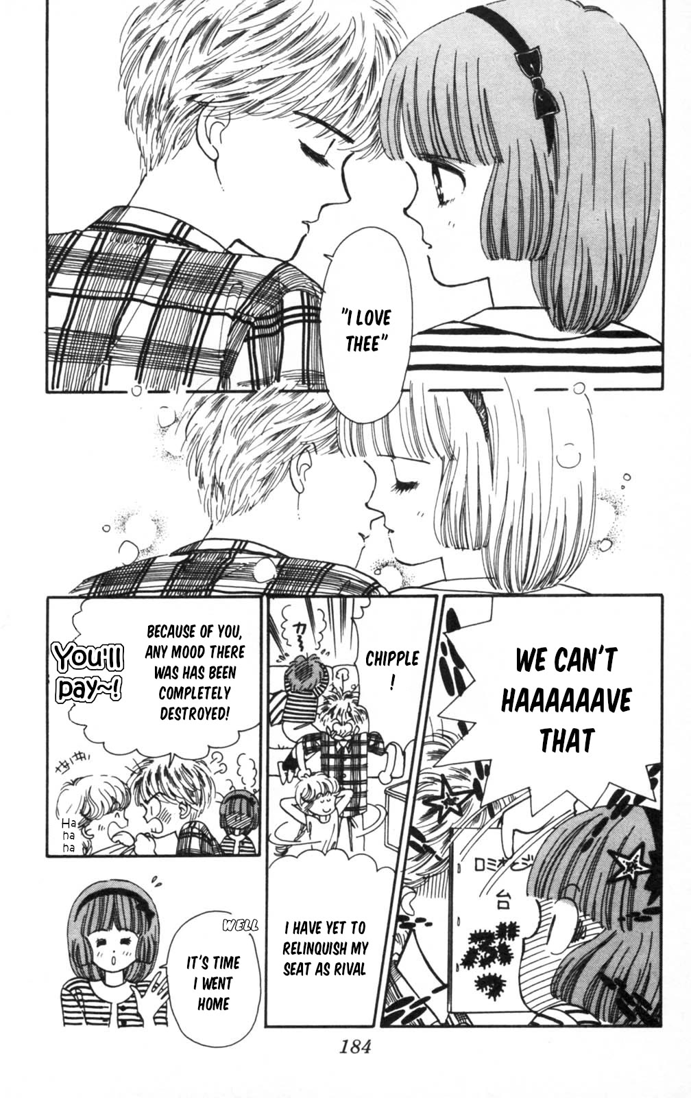 Tokimeki Tonight chapter 105 page 31