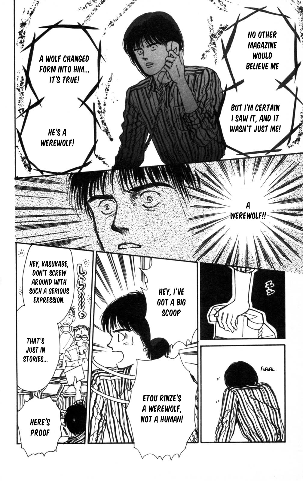 Tokimeki Tonight chapter 105 page 35