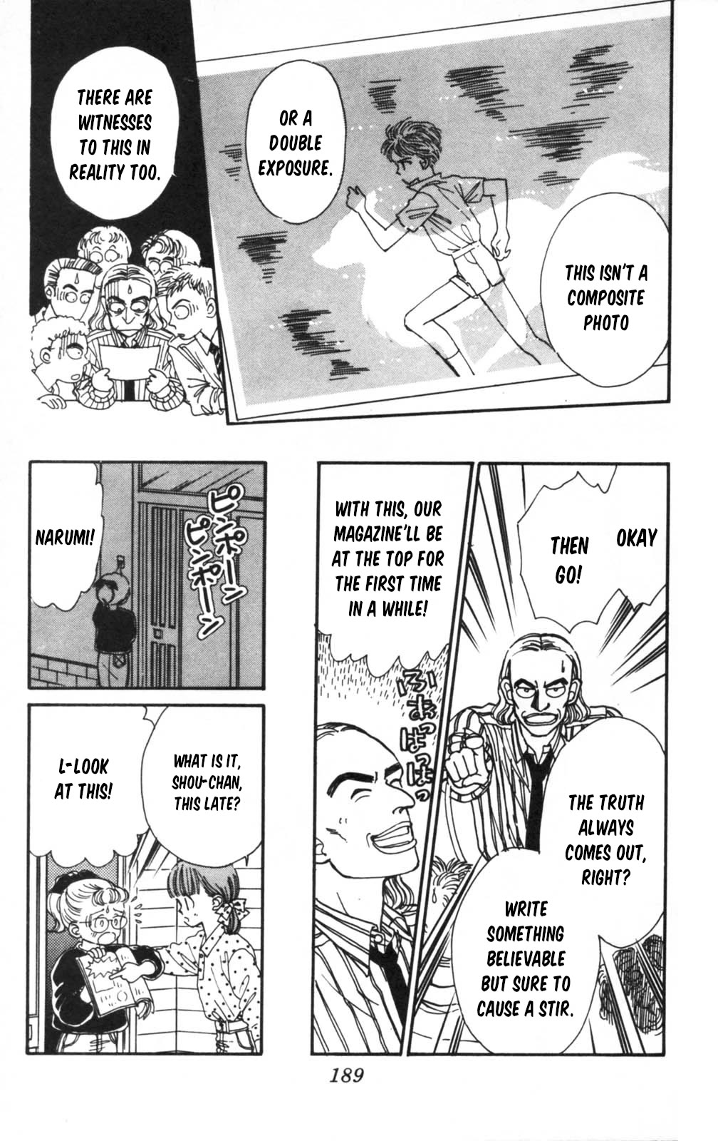 Tokimeki Tonight chapter 105 page 36