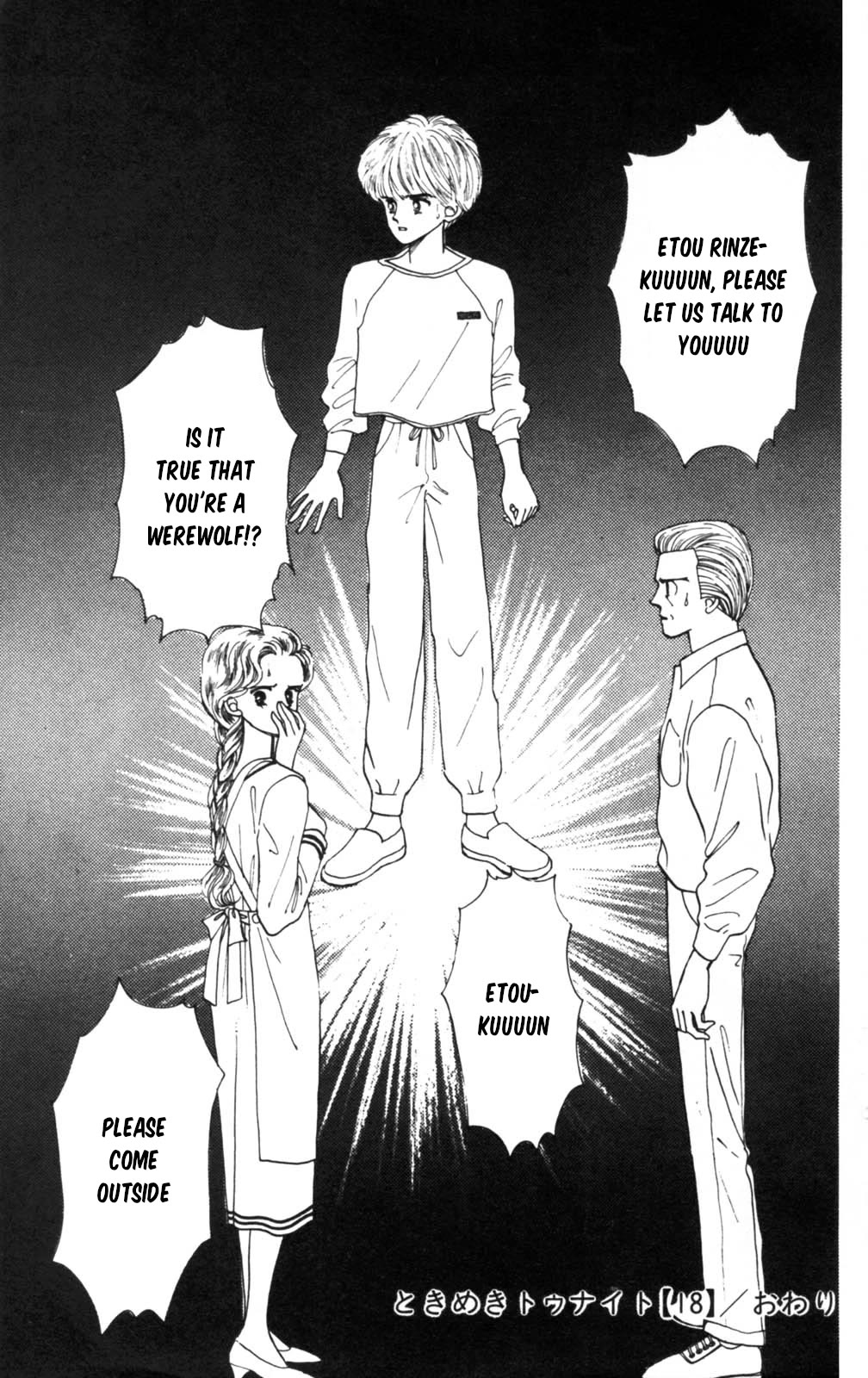 Tokimeki Tonight chapter 105 page 38