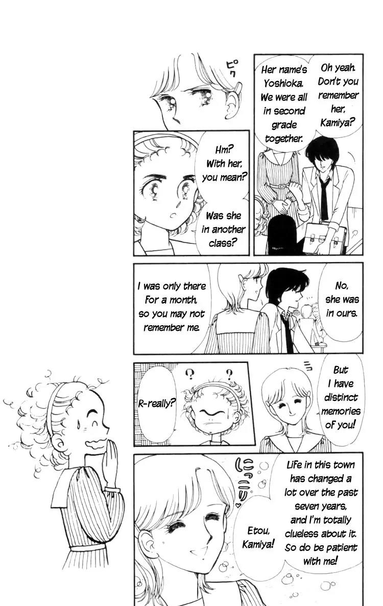 Tokimeki Tonight chapter 11 page 11