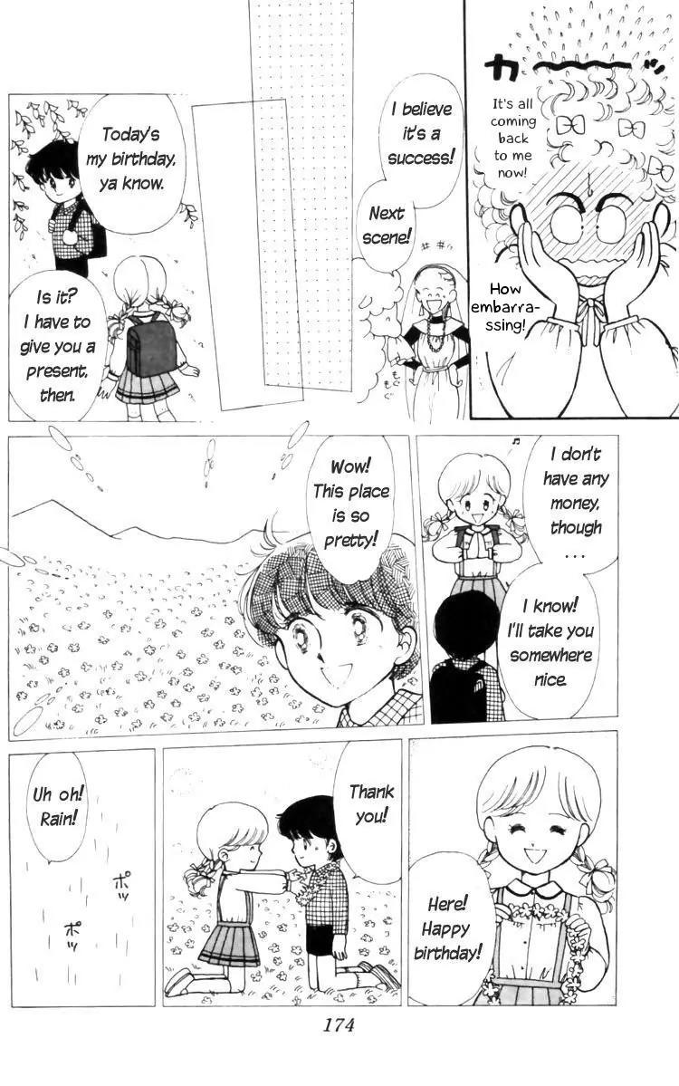 Tokimeki Tonight chapter 11 page 14