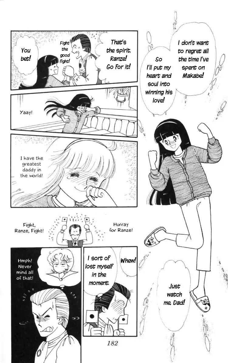 Tokimeki Tonight chapter 11 page 22