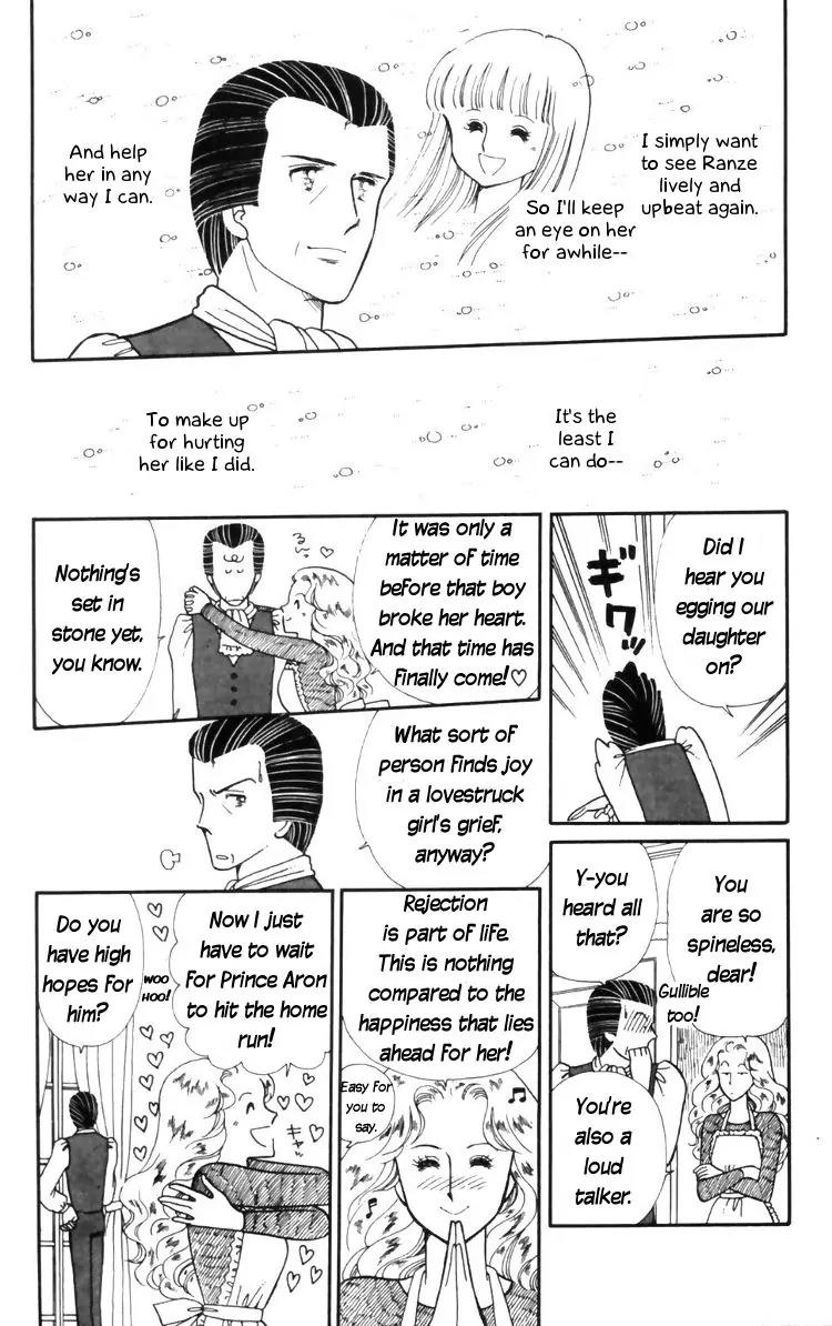 Tokimeki Tonight chapter 11 page 23