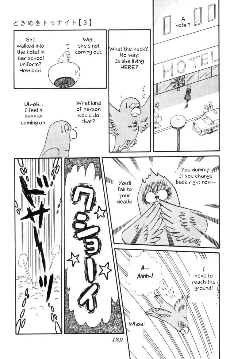 Tokimeki Tonight chapter 11 page 29