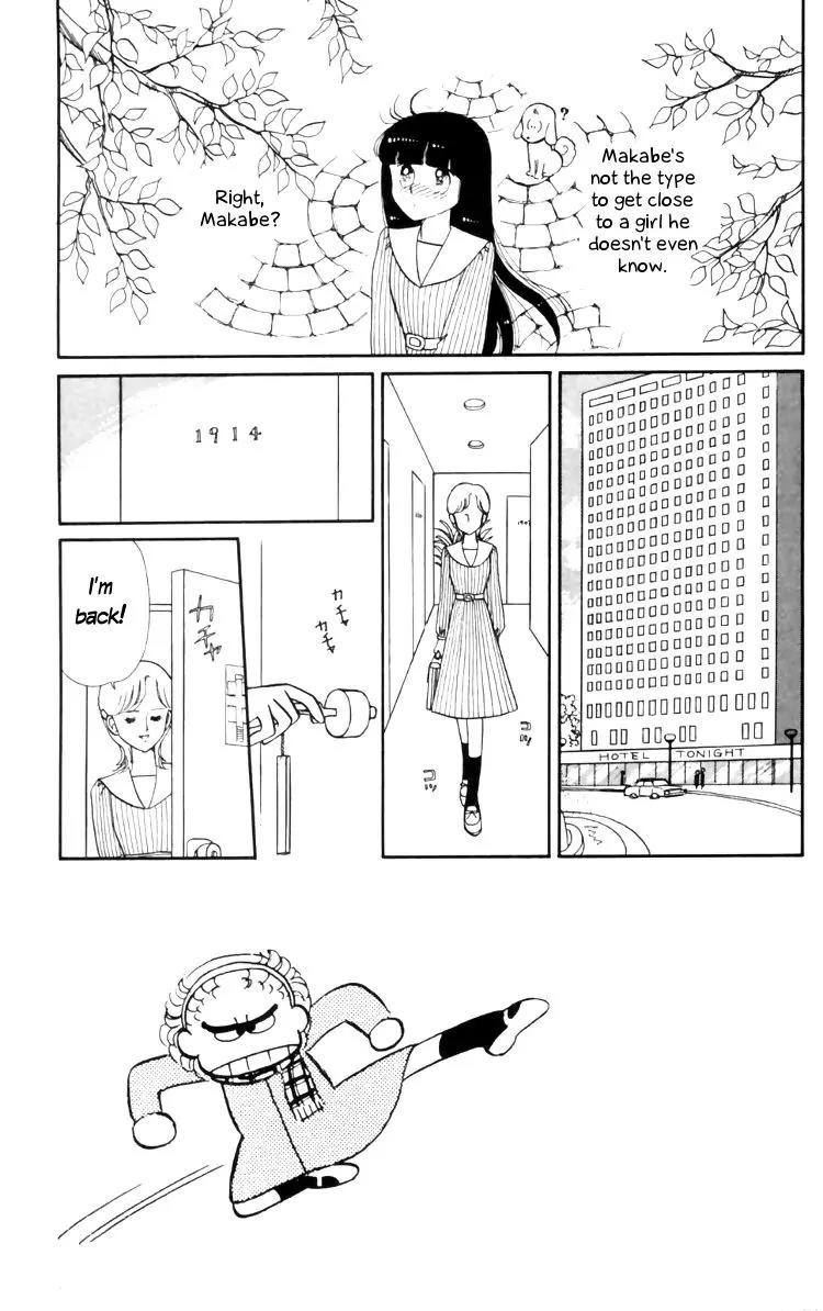 Tokimeki Tonight chapter 11 page 3