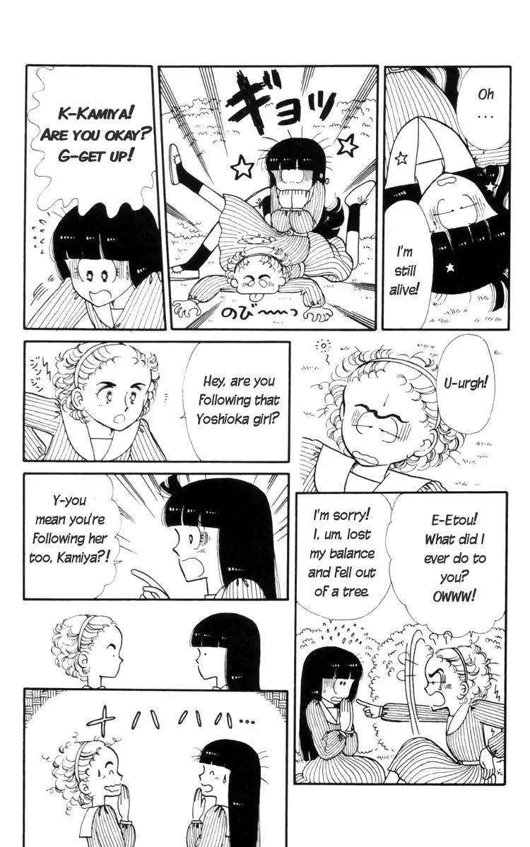 Tokimeki Tonight chapter 11 page 30