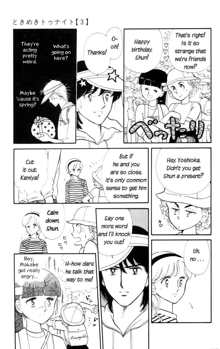 Tokimeki Tonight chapter 11 page 35