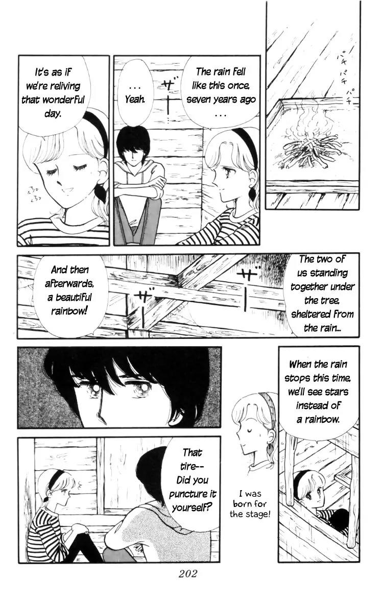 Tokimeki Tonight chapter 11 page 42