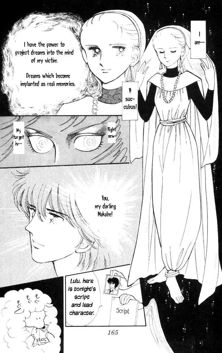 Tokimeki Tonight chapter 11 page 5