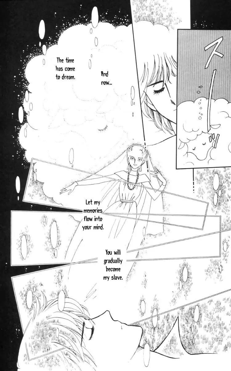 Tokimeki Tonight chapter 11 page 6