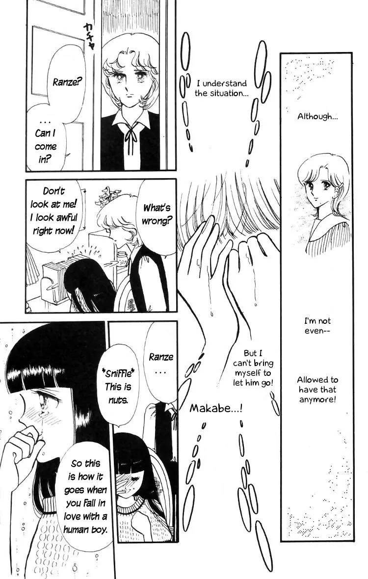 Tokimeki Tonight chapter 12 page 17