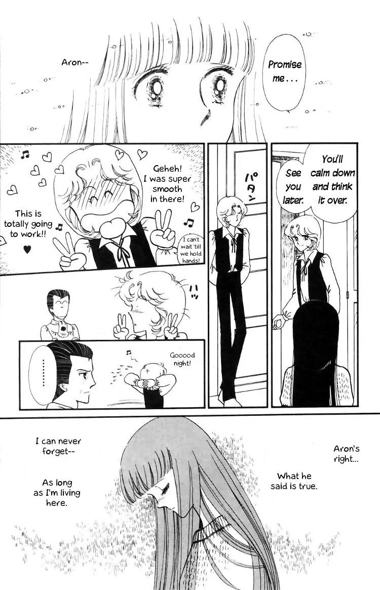 Tokimeki Tonight chapter 12 page 19