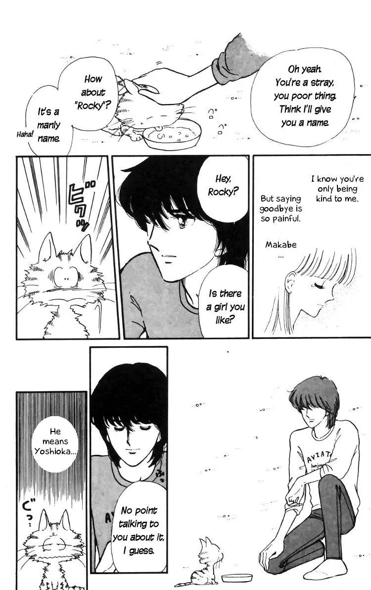 Tokimeki Tonight chapter 12 page 24