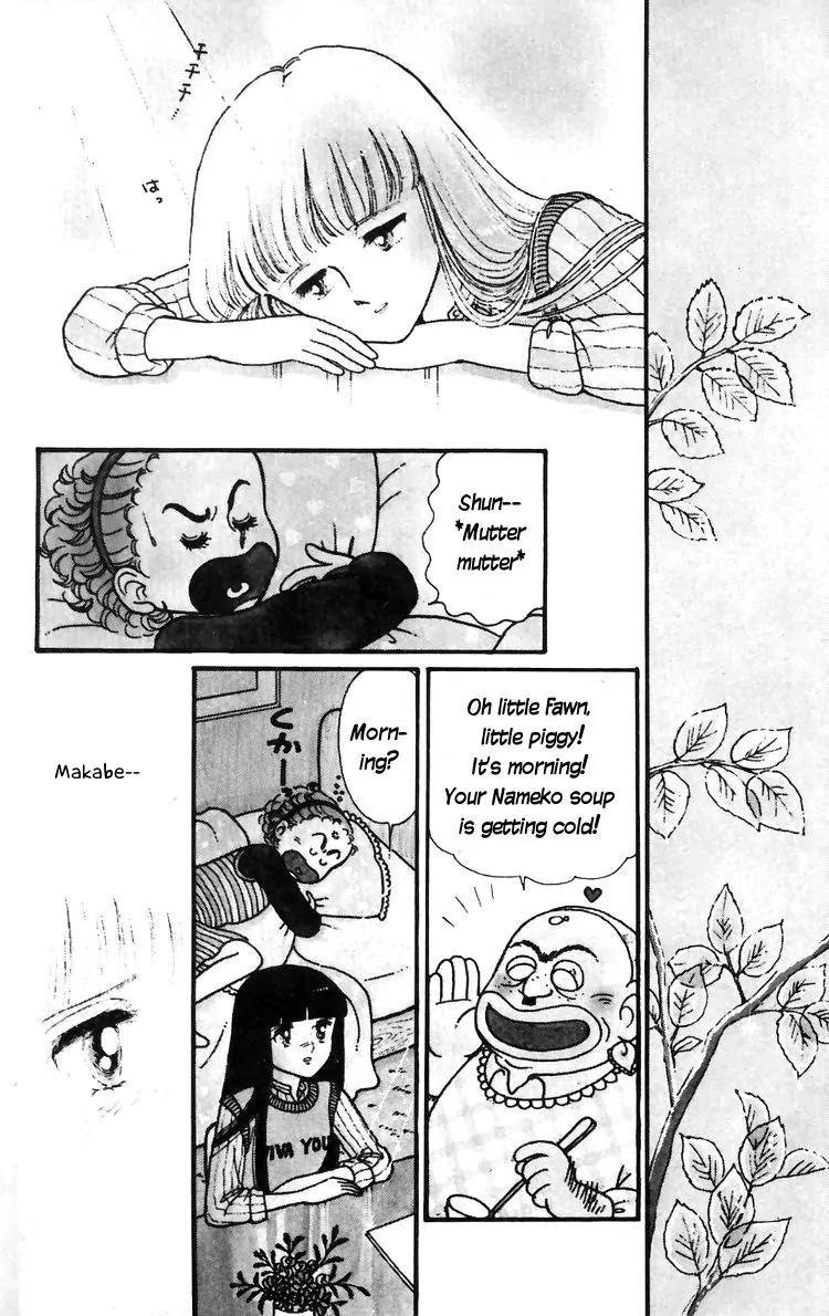 Tokimeki Tonight chapter 12 page 6