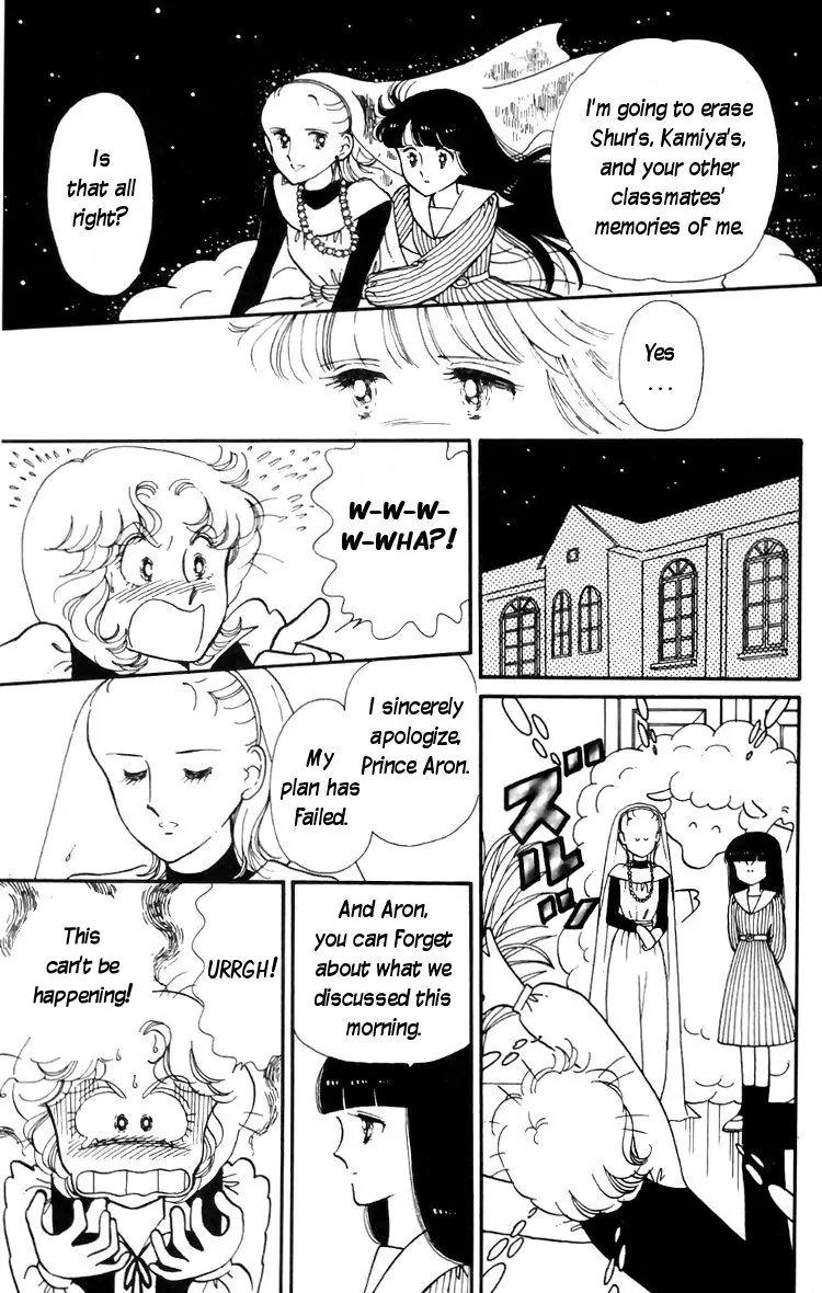 Tokimeki Tonight chapter 13 page 10