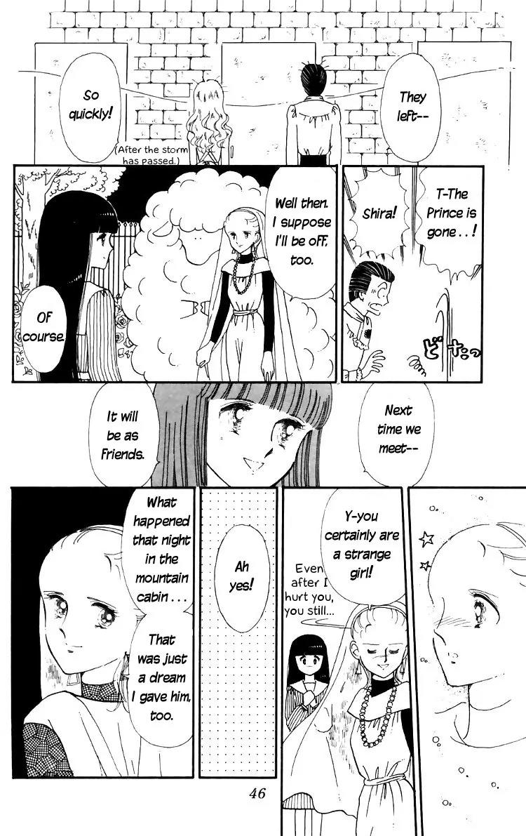 Tokimeki Tonight chapter 13 page 13