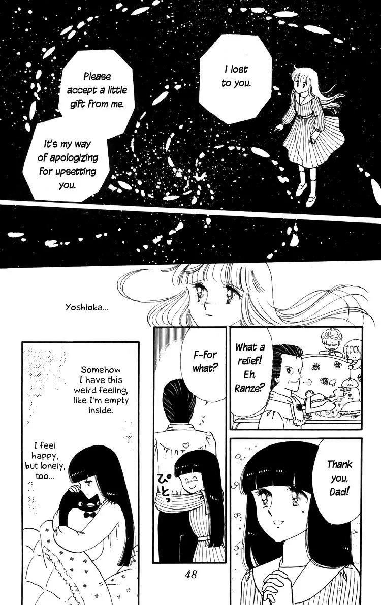 Tokimeki Tonight chapter 13 page 15