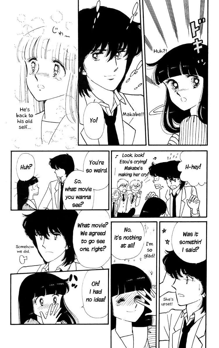 Tokimeki Tonight chapter 13 page 17