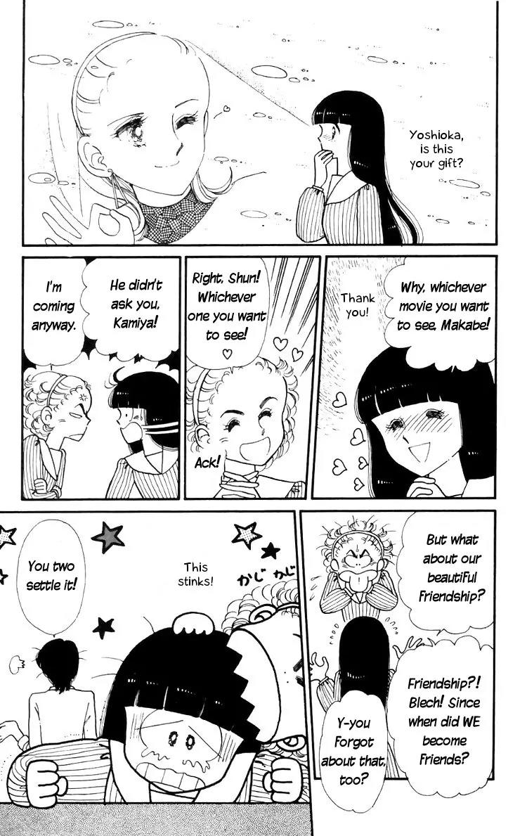 Tokimeki Tonight chapter 13 page 18