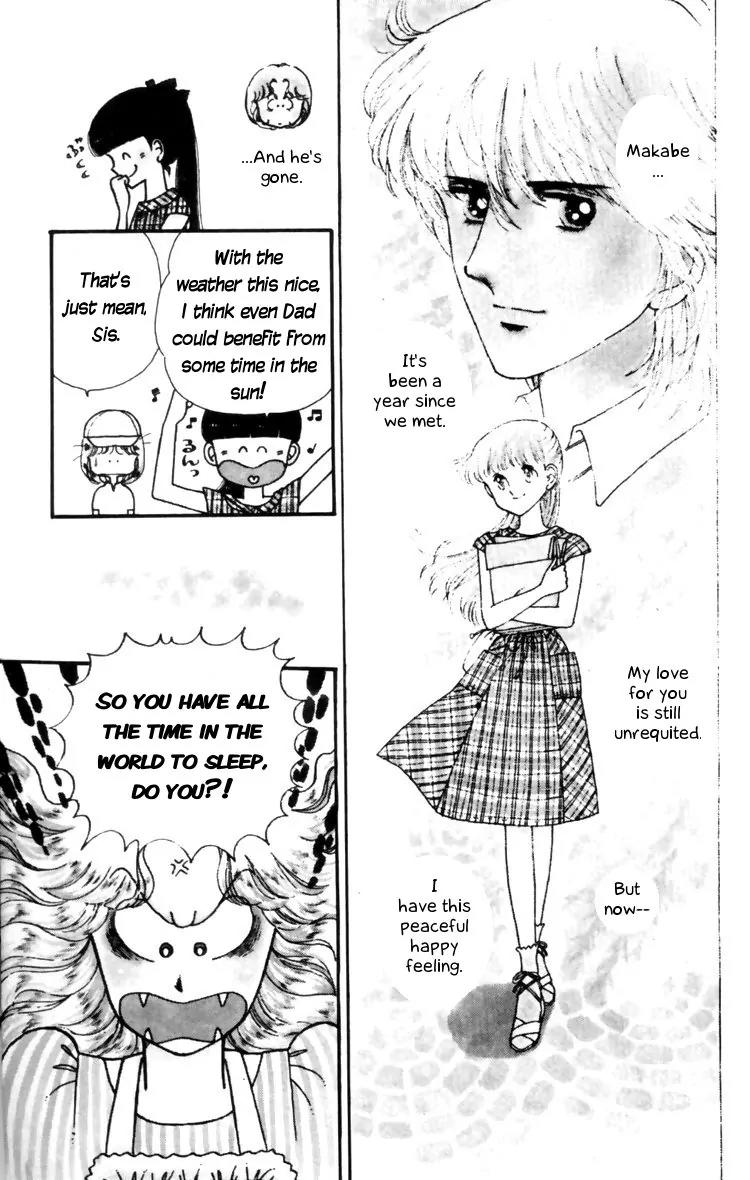 Tokimeki Tonight chapter 13 page 20