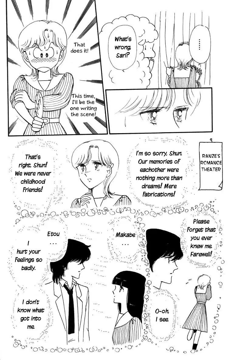 Tokimeki Tonight chapter 13 page 3