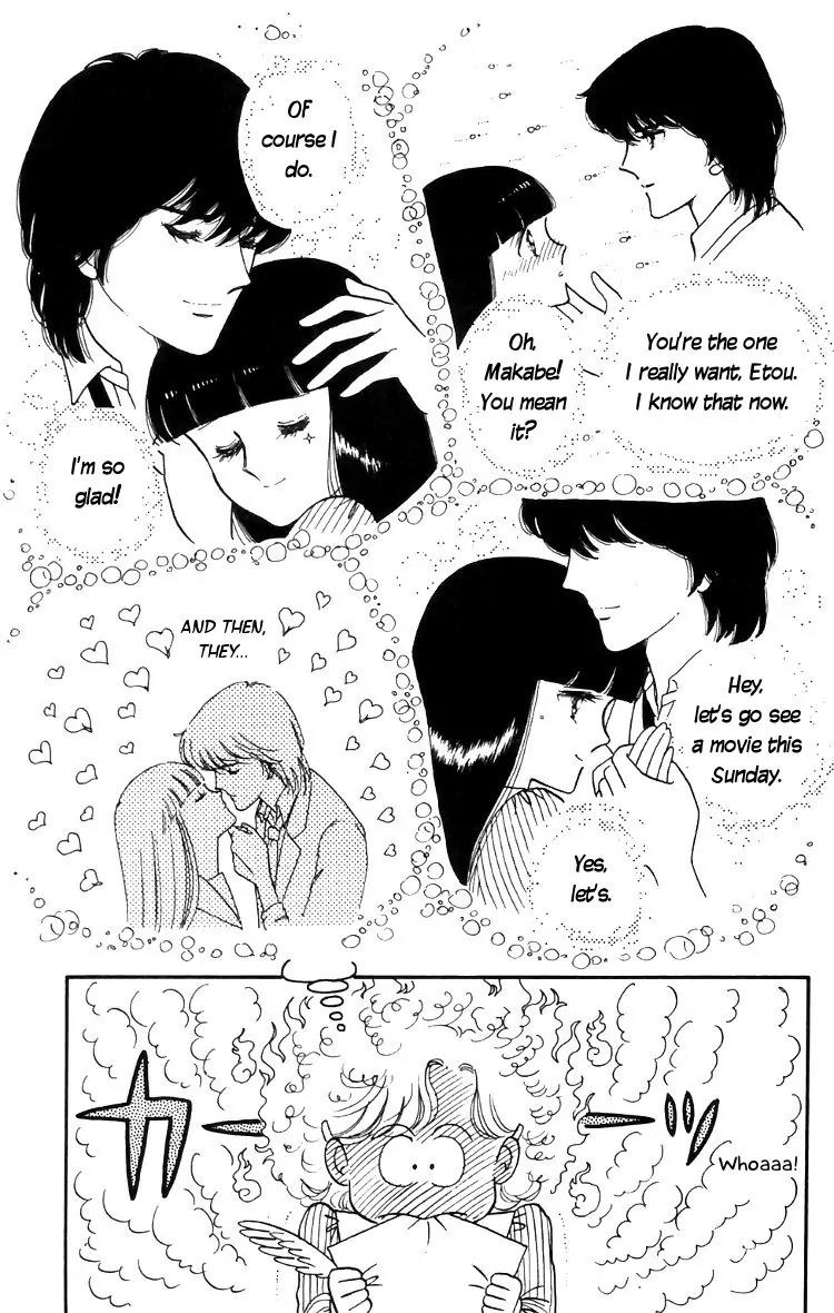 Tokimeki Tonight chapter 13 page 4