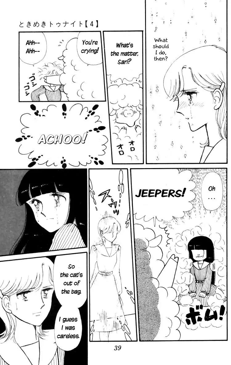 Tokimeki Tonight chapter 13 page 6