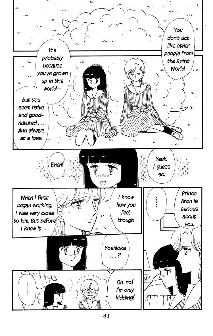 Tokimeki Tonight chapter 13 page 8