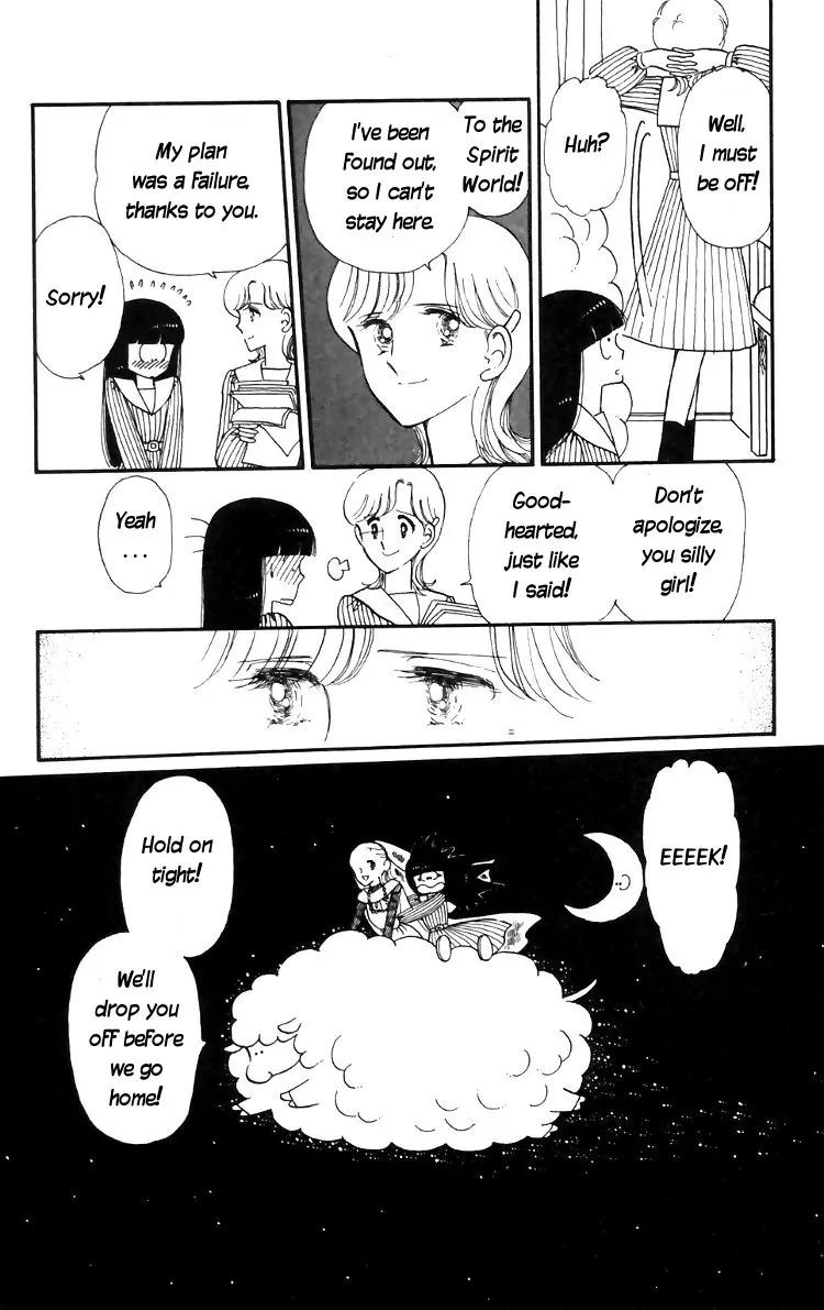 Tokimeki Tonight chapter 13 page 9