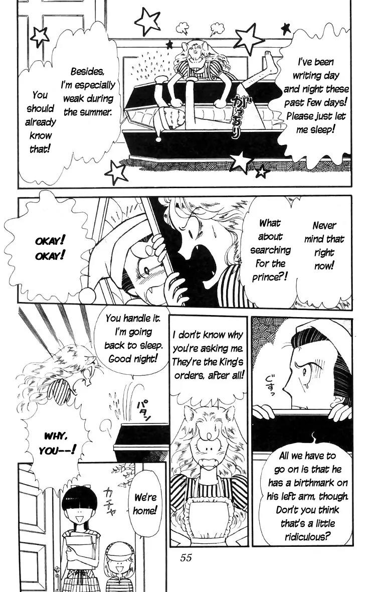 Tokimeki Tonight chapter 14 page 1