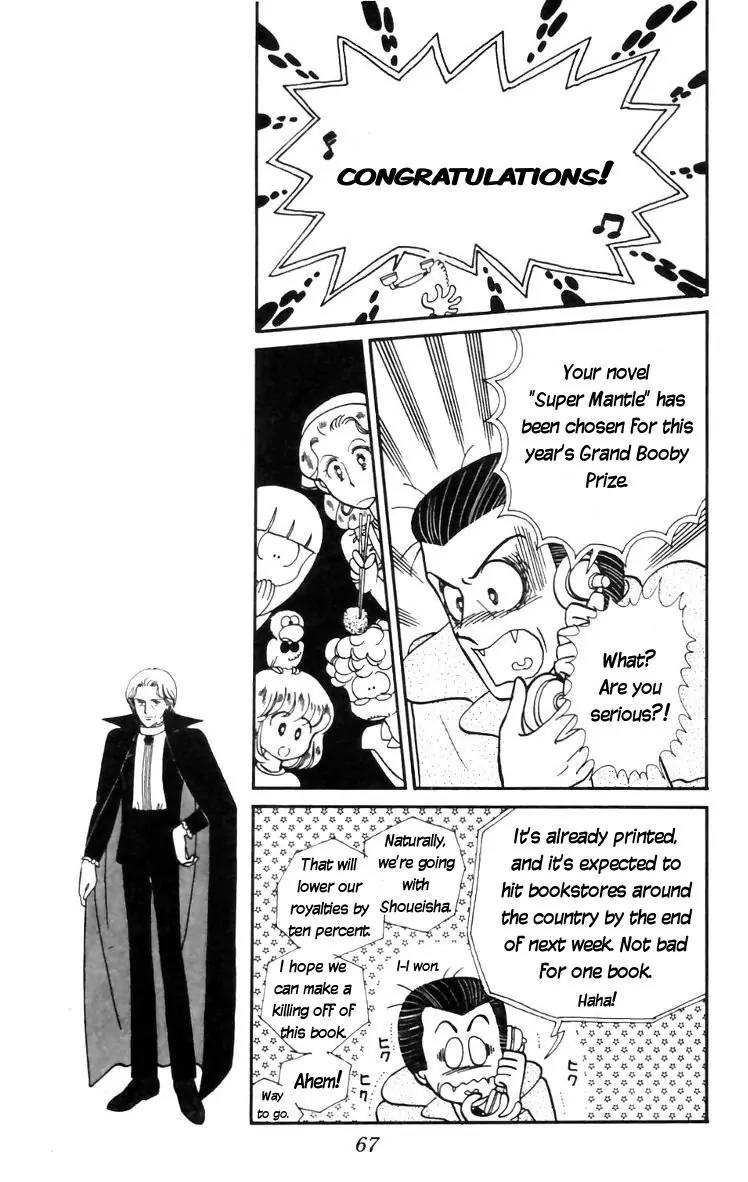 Tokimeki Tonight chapter 14 page 13