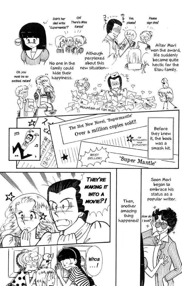 Tokimeki Tonight chapter 14 page 15