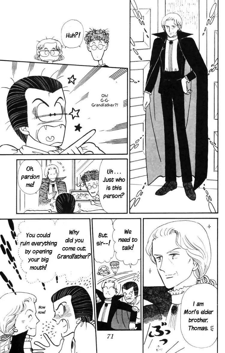 Tokimeki Tonight chapter 14 page 17