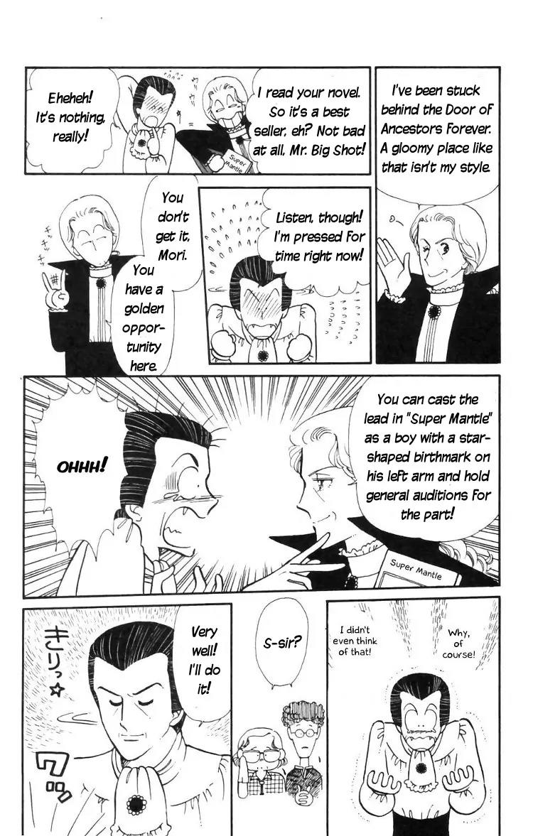 Tokimeki Tonight chapter 14 page 18