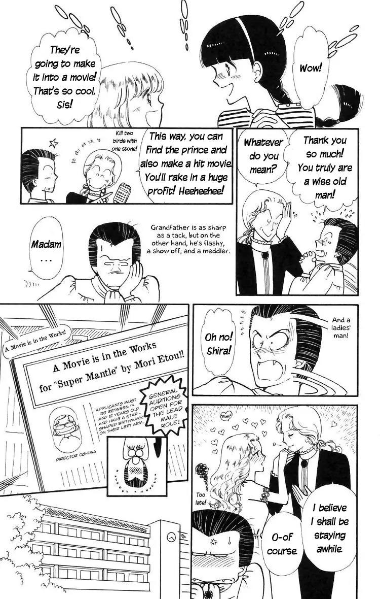 Tokimeki Tonight chapter 14 page 19