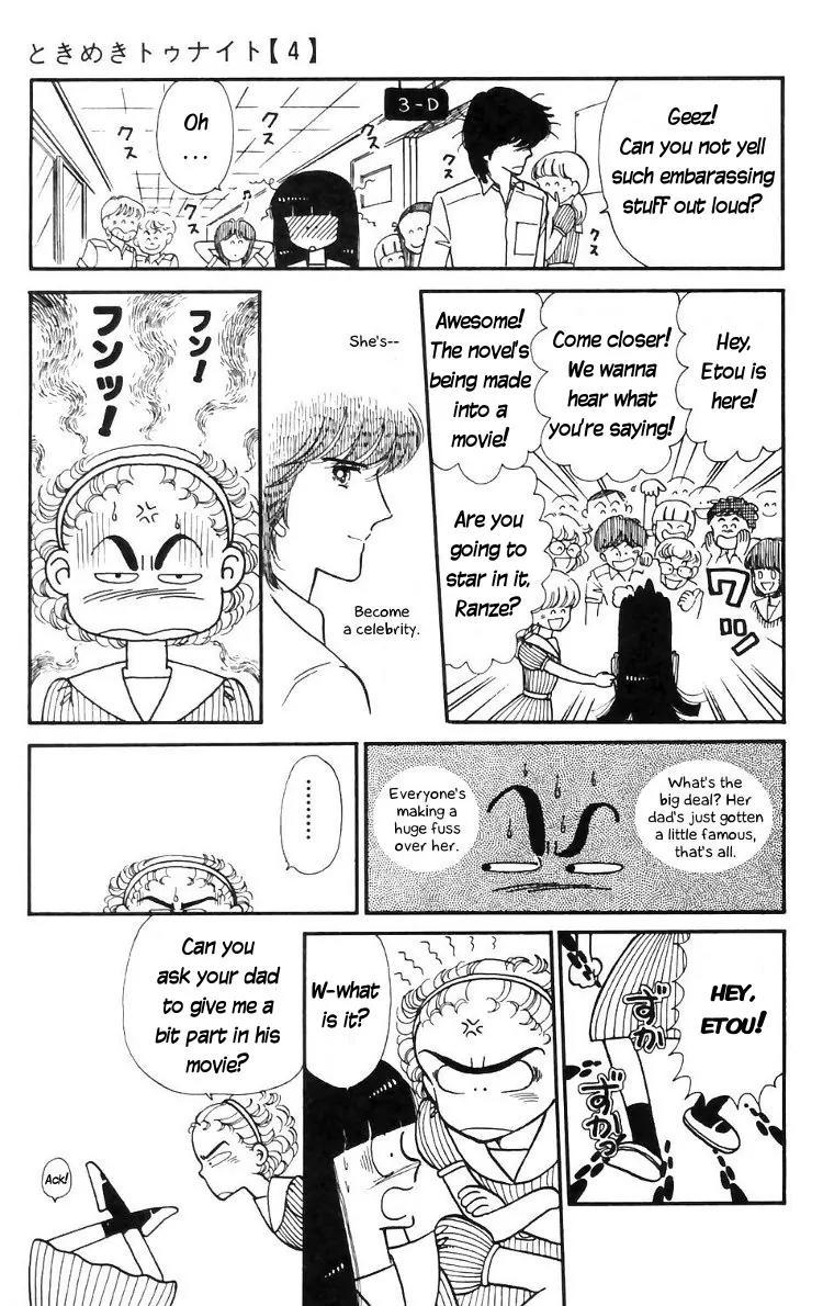 Tokimeki Tonight chapter 14 page 21