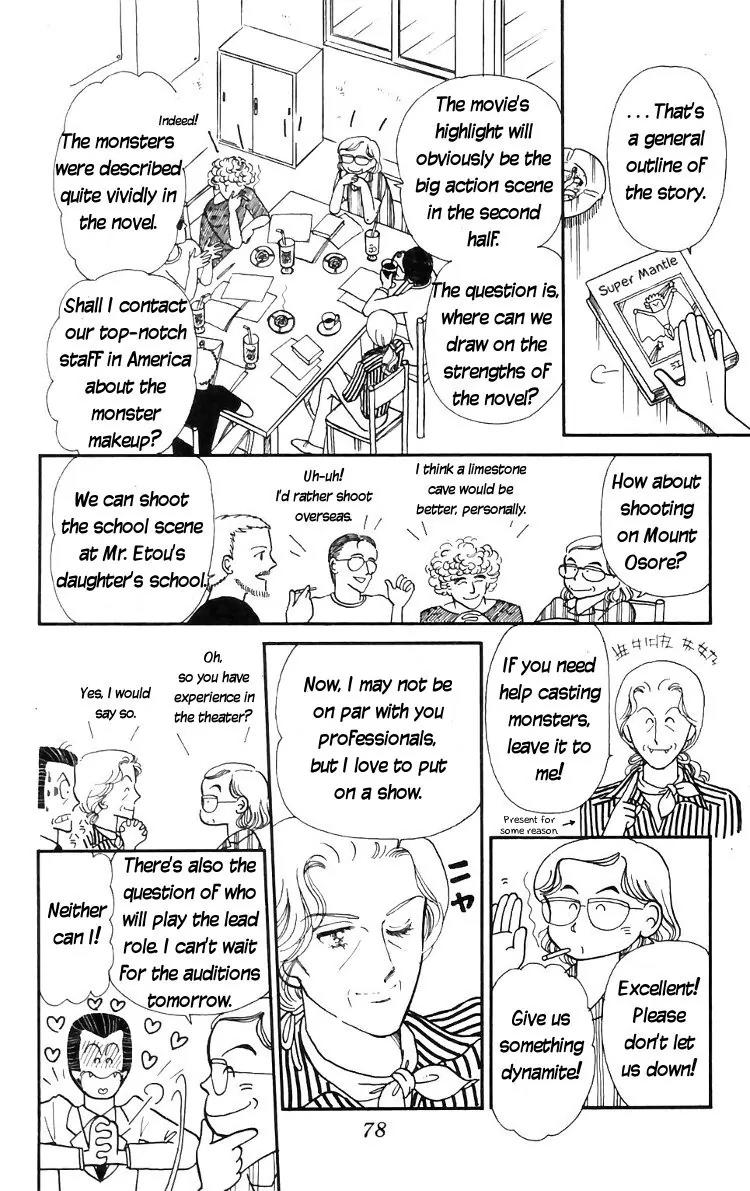 Tokimeki Tonight chapter 14 page 24